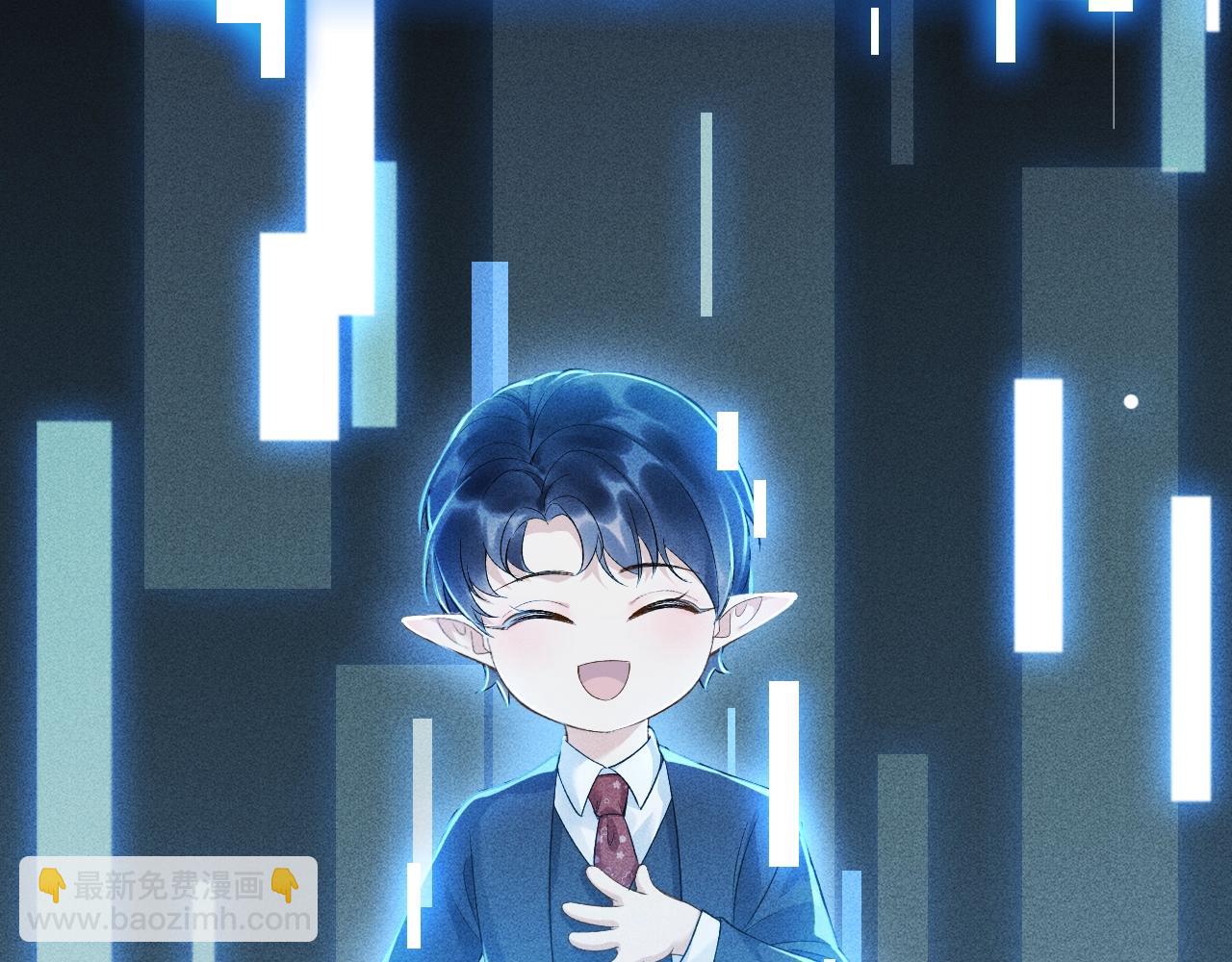 第1话 开局我的大腿跑了！(1/4)-第1话