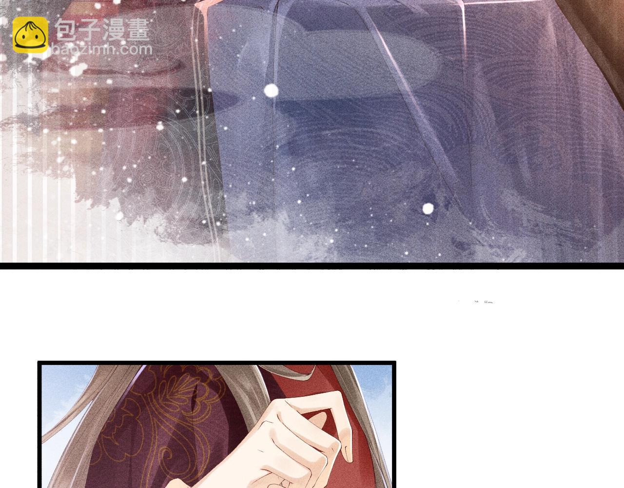 第1话 开局我的大腿跑了！(1/4)-第1话