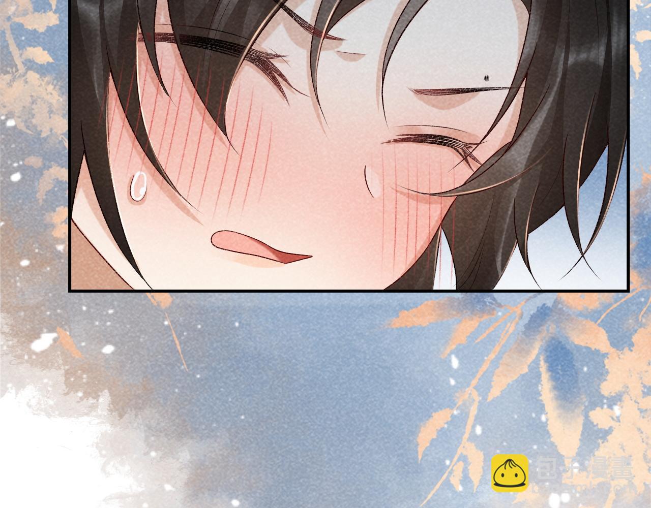 第11话 找到出路啦！(1/3)-第11话