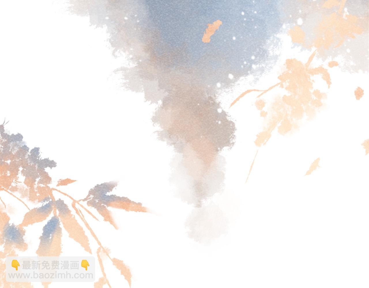 第11话 找到出路啦！(1/3)-第11话