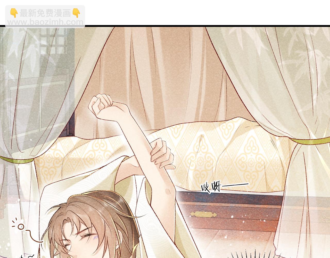 第11话 找到出路啦！(1/3)-第11话