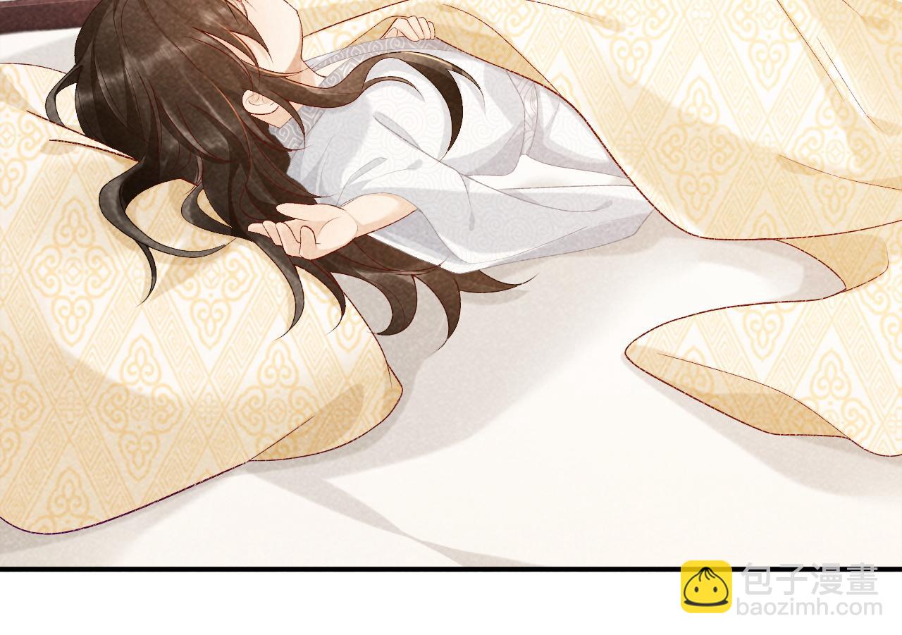 第11话 找到出路啦！(1/3)-第11话