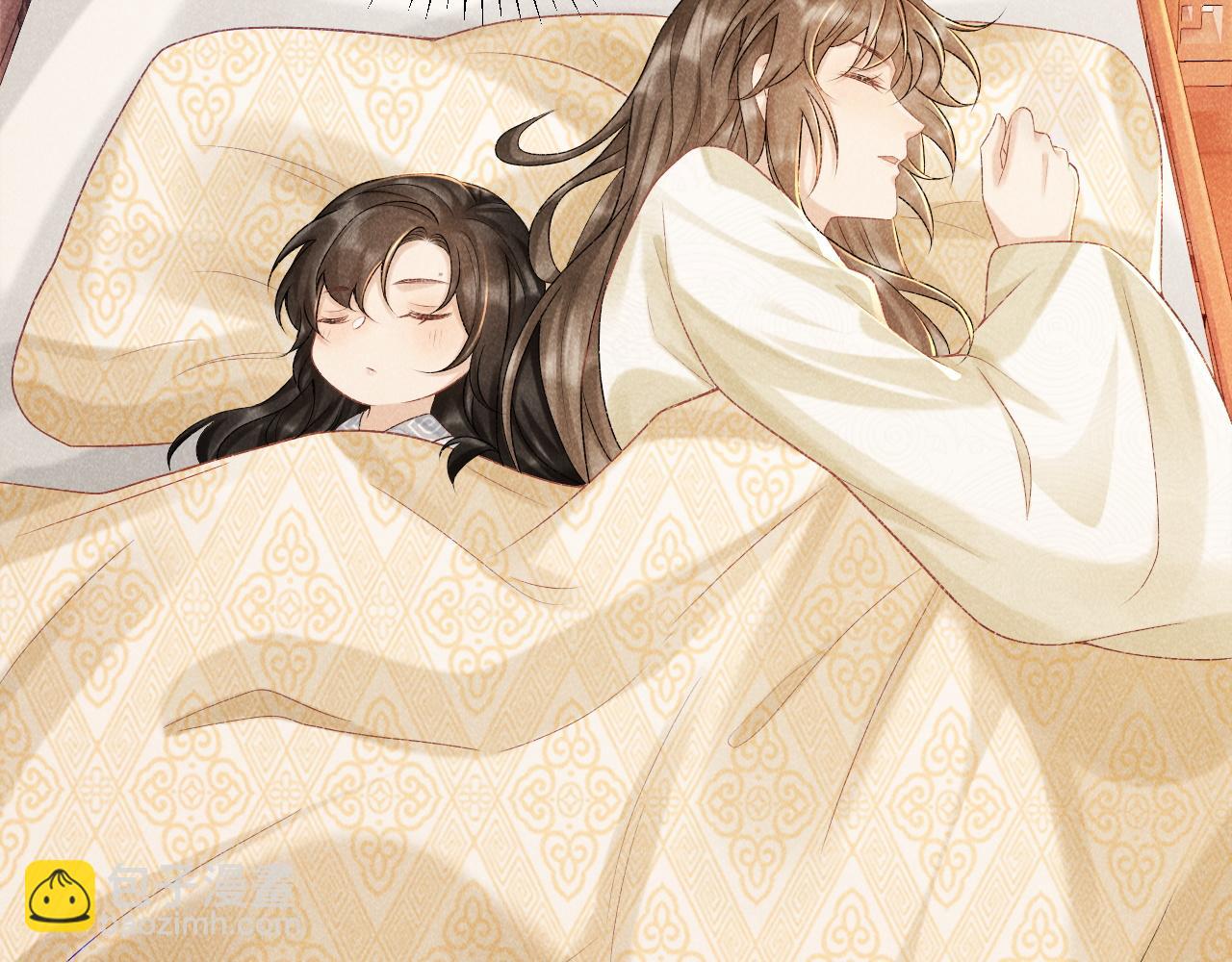 第11话 找到出路啦！(1/3)-第11话