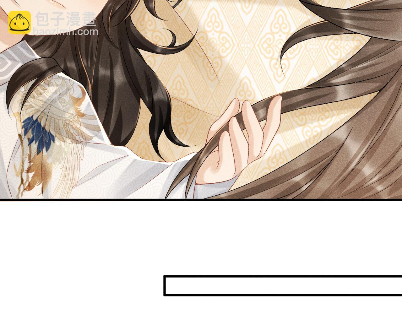 第11话 找到出路啦！(1/3)-第11话