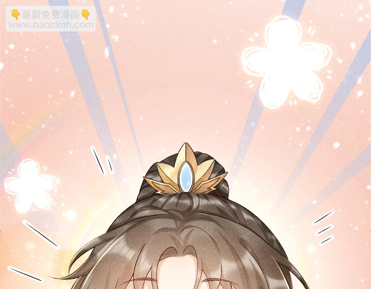 第11话 找到出路啦！(1/3)-第11话