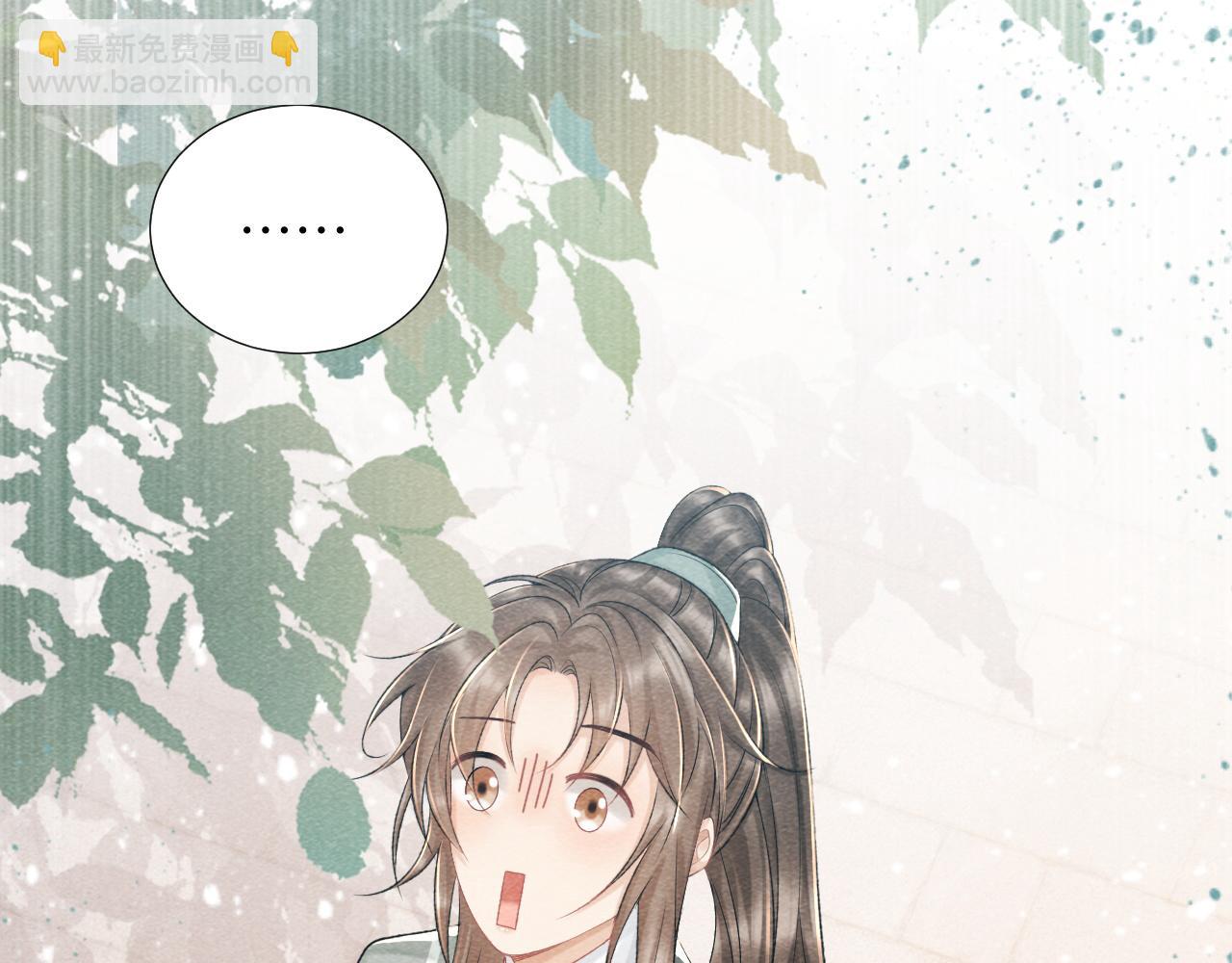 第11话 找到出路啦！(1/3)-第11话