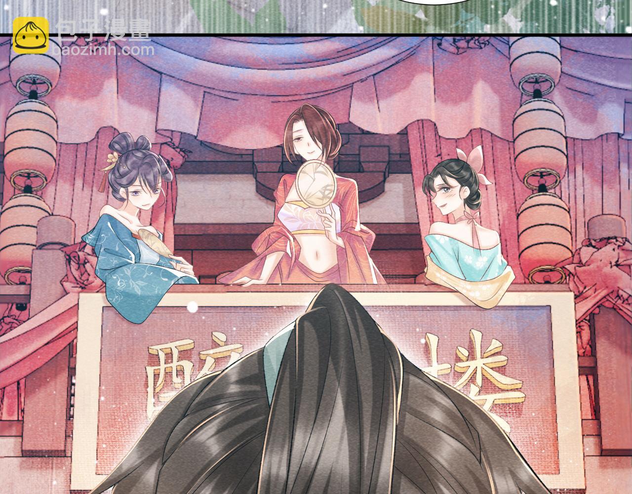 第11话 找到出路啦！(1/3)-第11话