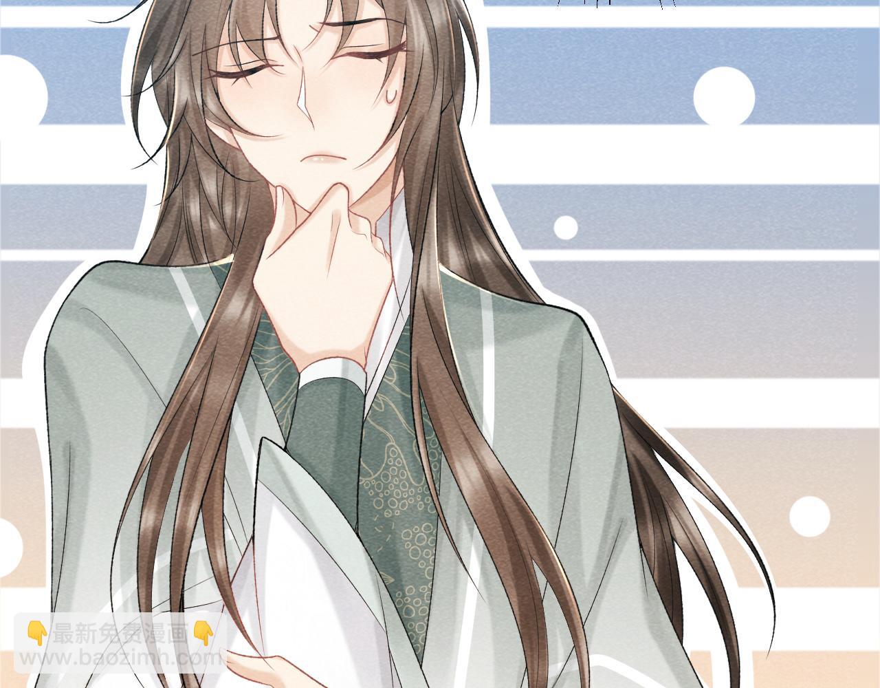 第11话 找到出路啦！(1/3)-第11话