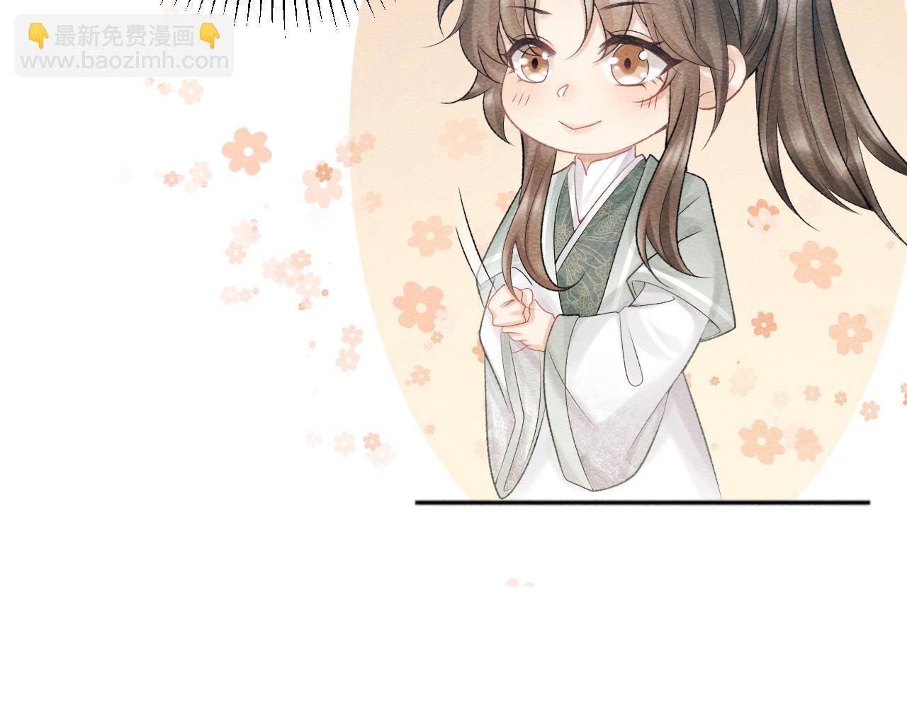 第11话 找到出路啦！(1/3)-第11话