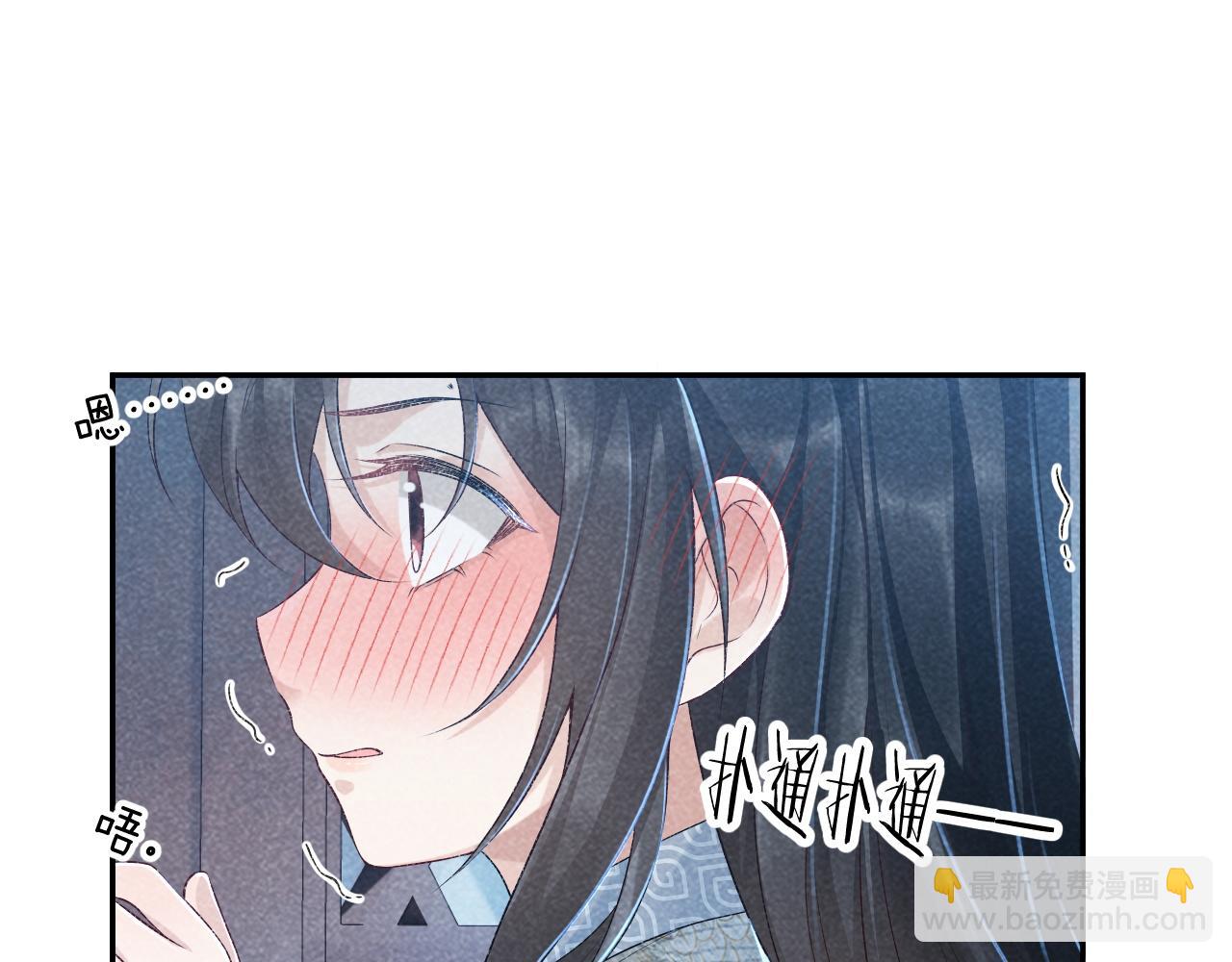 第11话 找到出路啦！(1/3)-第11话