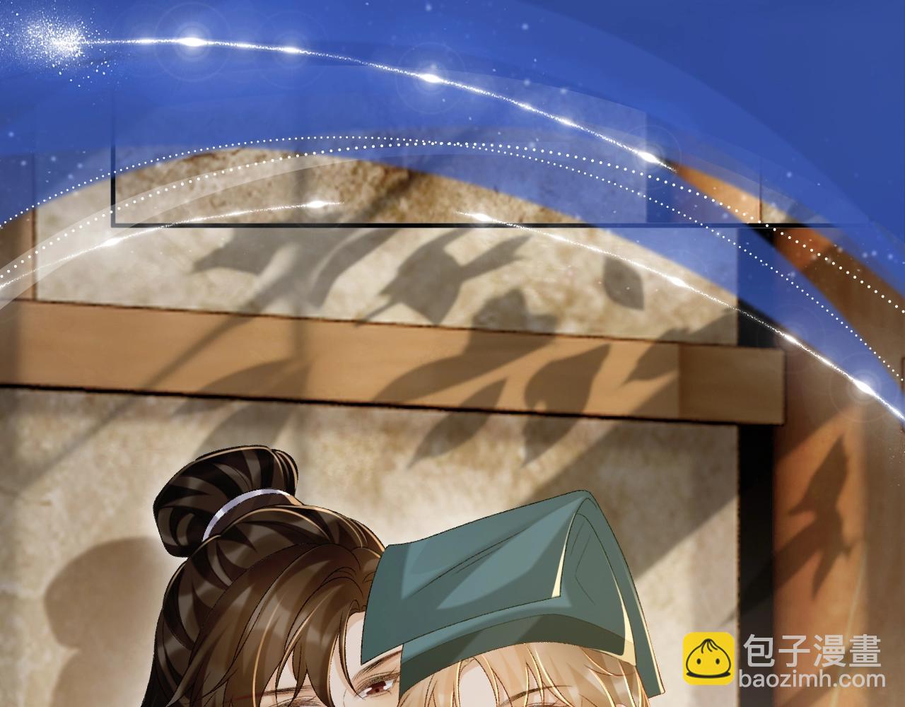 特典祈愿：8月22日 病态诱捕 妖媚绮梦 共坠冶艳情网-第101话