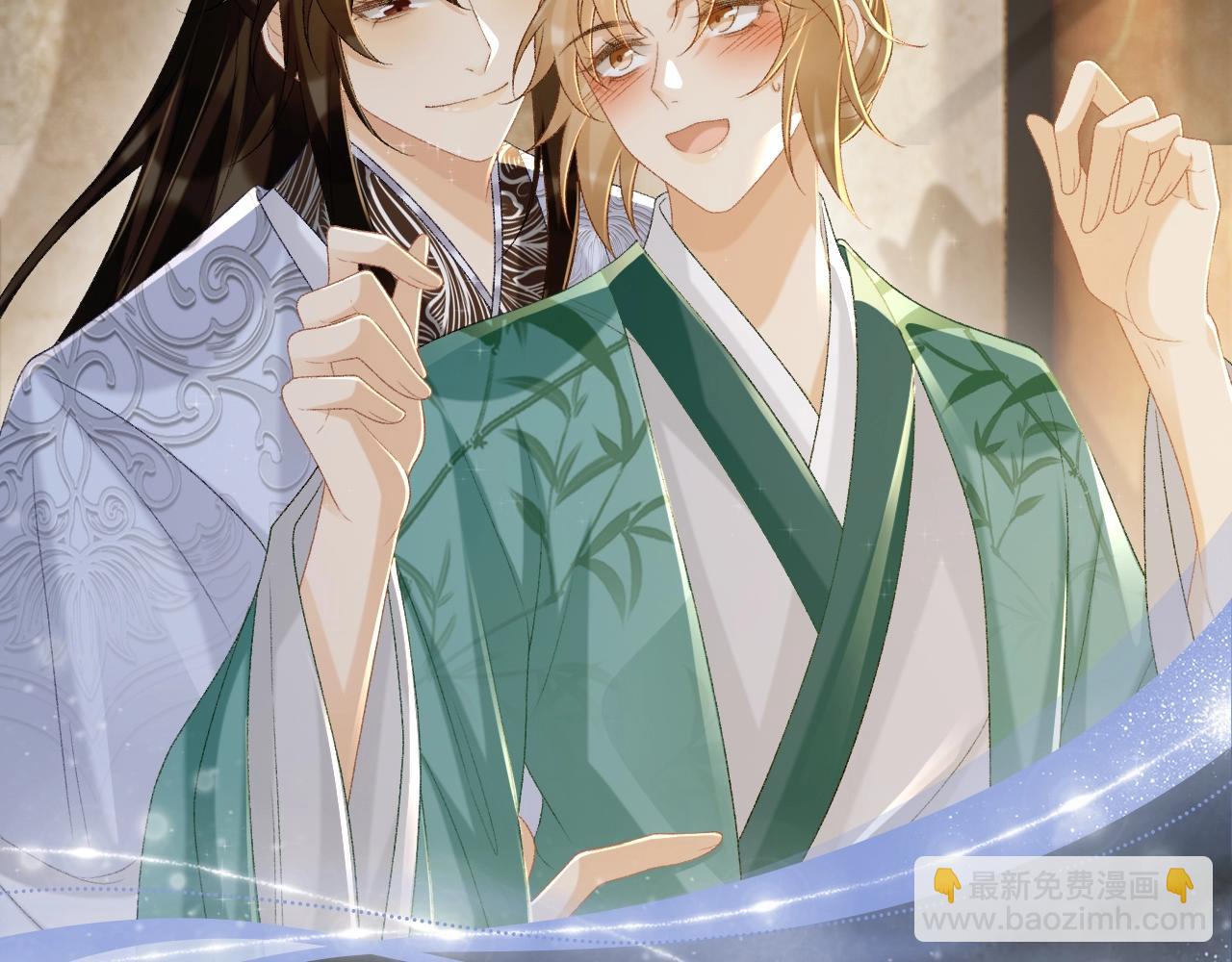 特典祈愿：8月22日 病态诱捕 妖媚绮梦 共坠冶艳情网-第101话