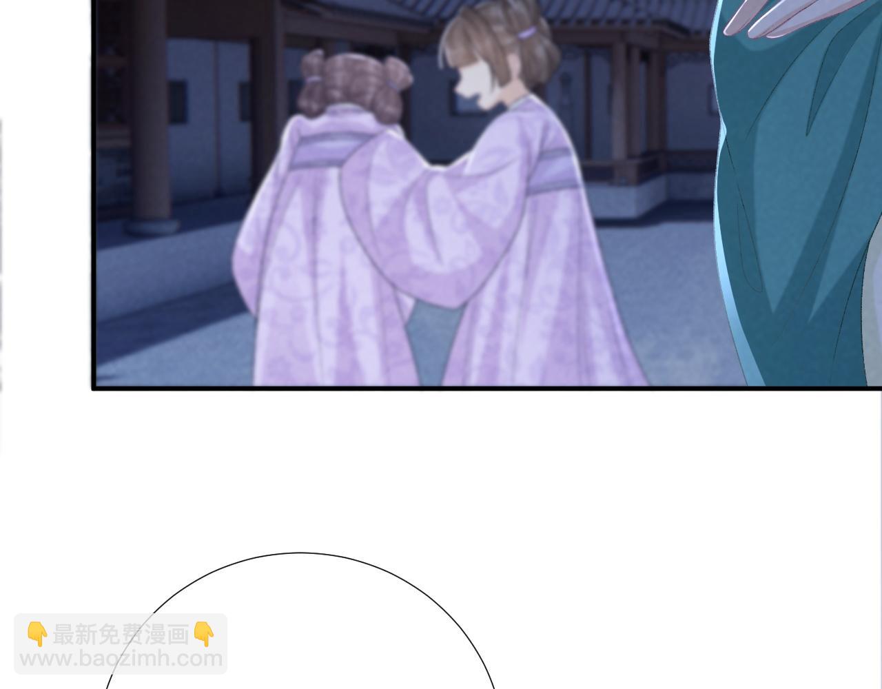 第97话 你不高兴？(1/3)-第135话