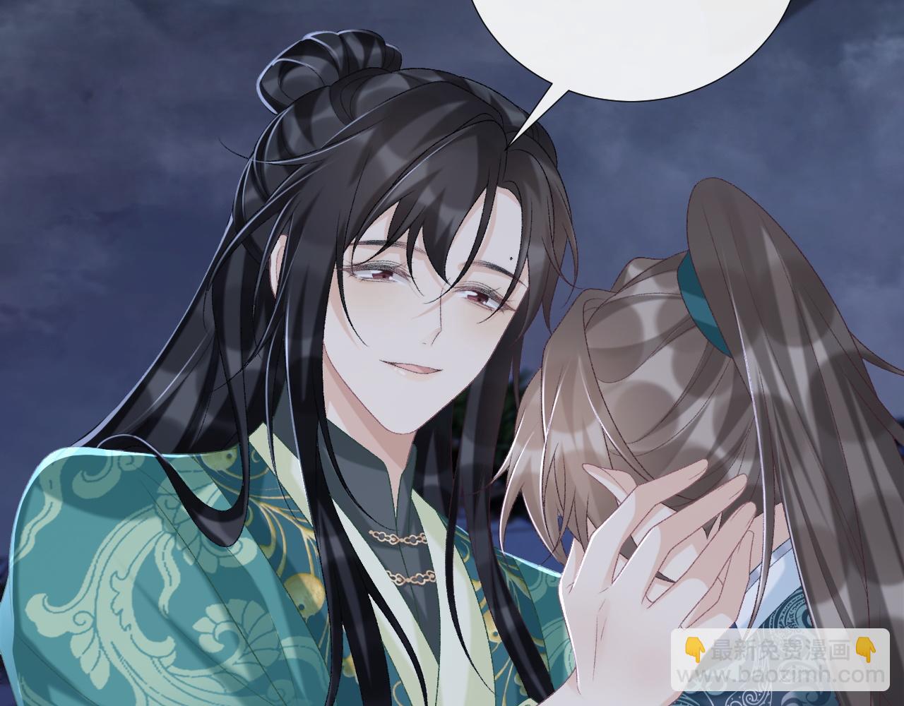 第97话 你不高兴？(1/3)-第135话