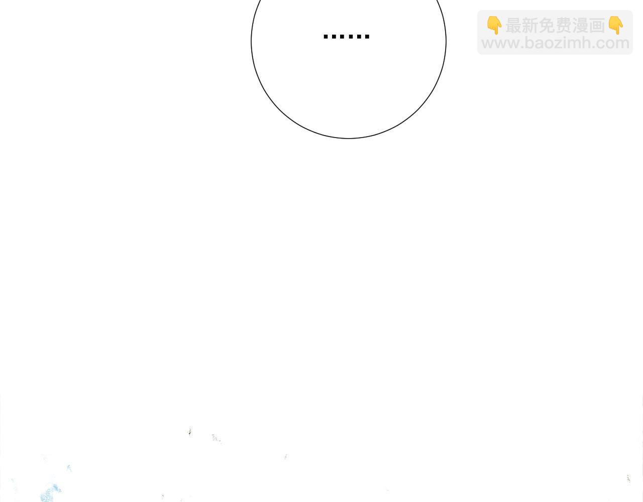 第97话 你不高兴？(1/3)-第135话