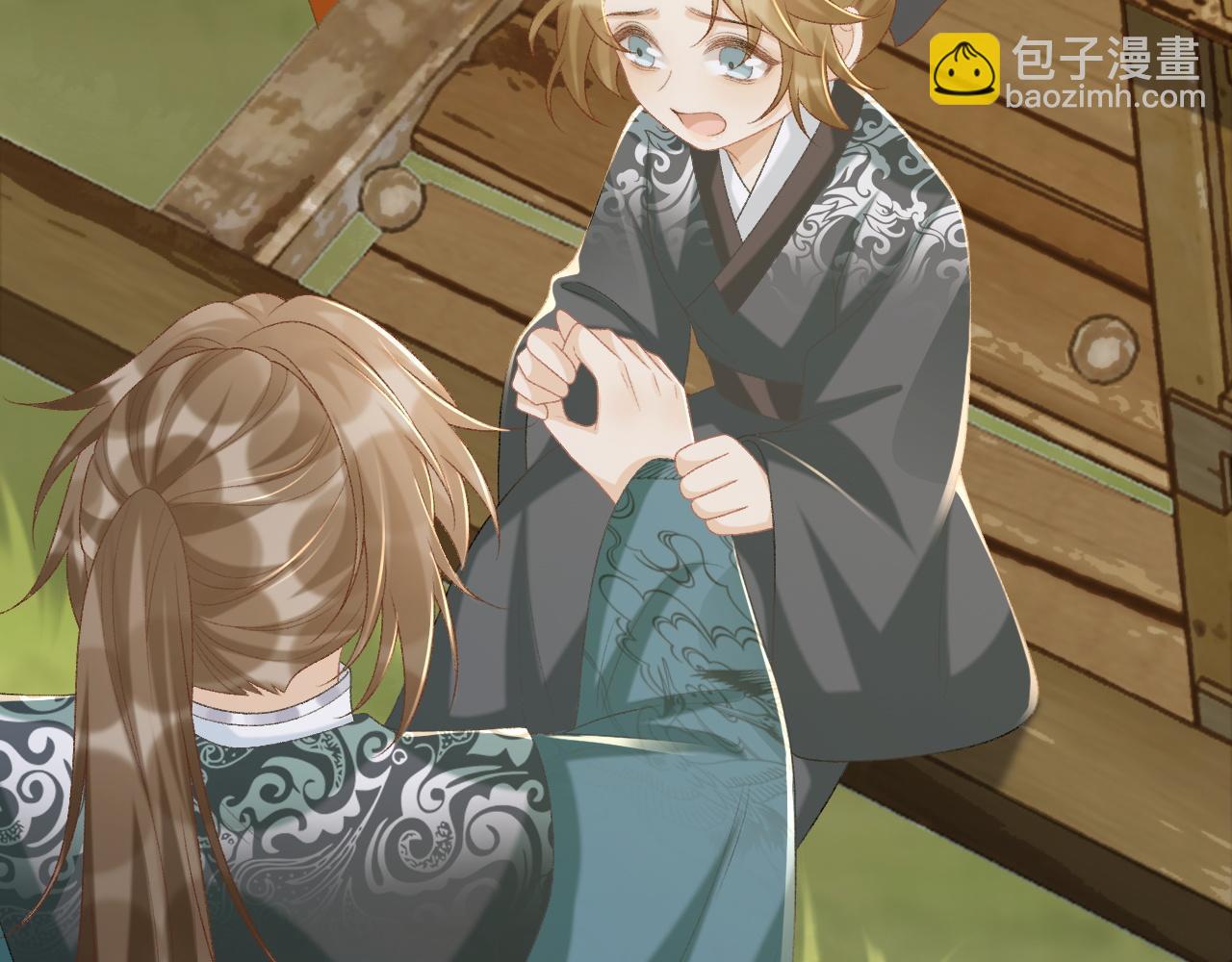 第97话 你不高兴？(1/3)-第135话