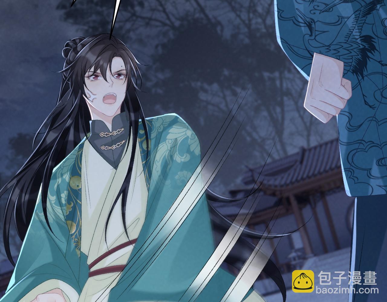 第97话 你不高兴？(1/3)-第135话