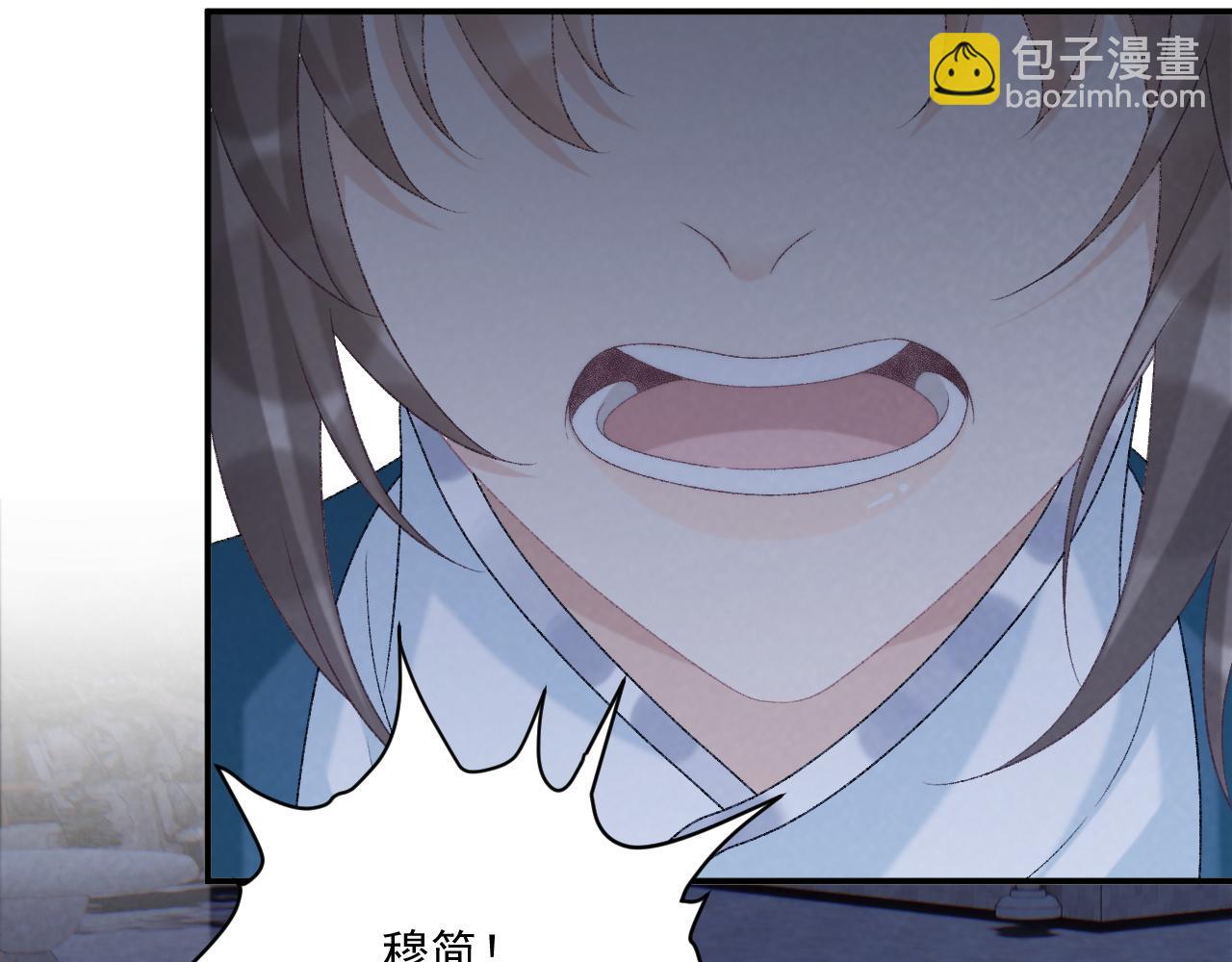 第97话 你不高兴？(1/3)-第135话