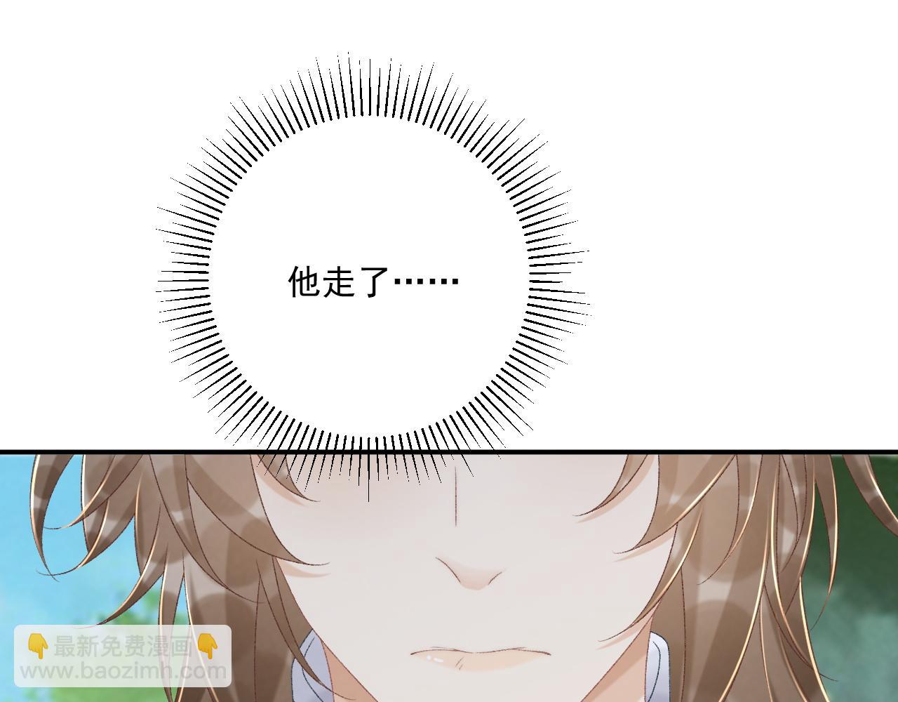 第99话 玩这么大？！(1/3)-第103话