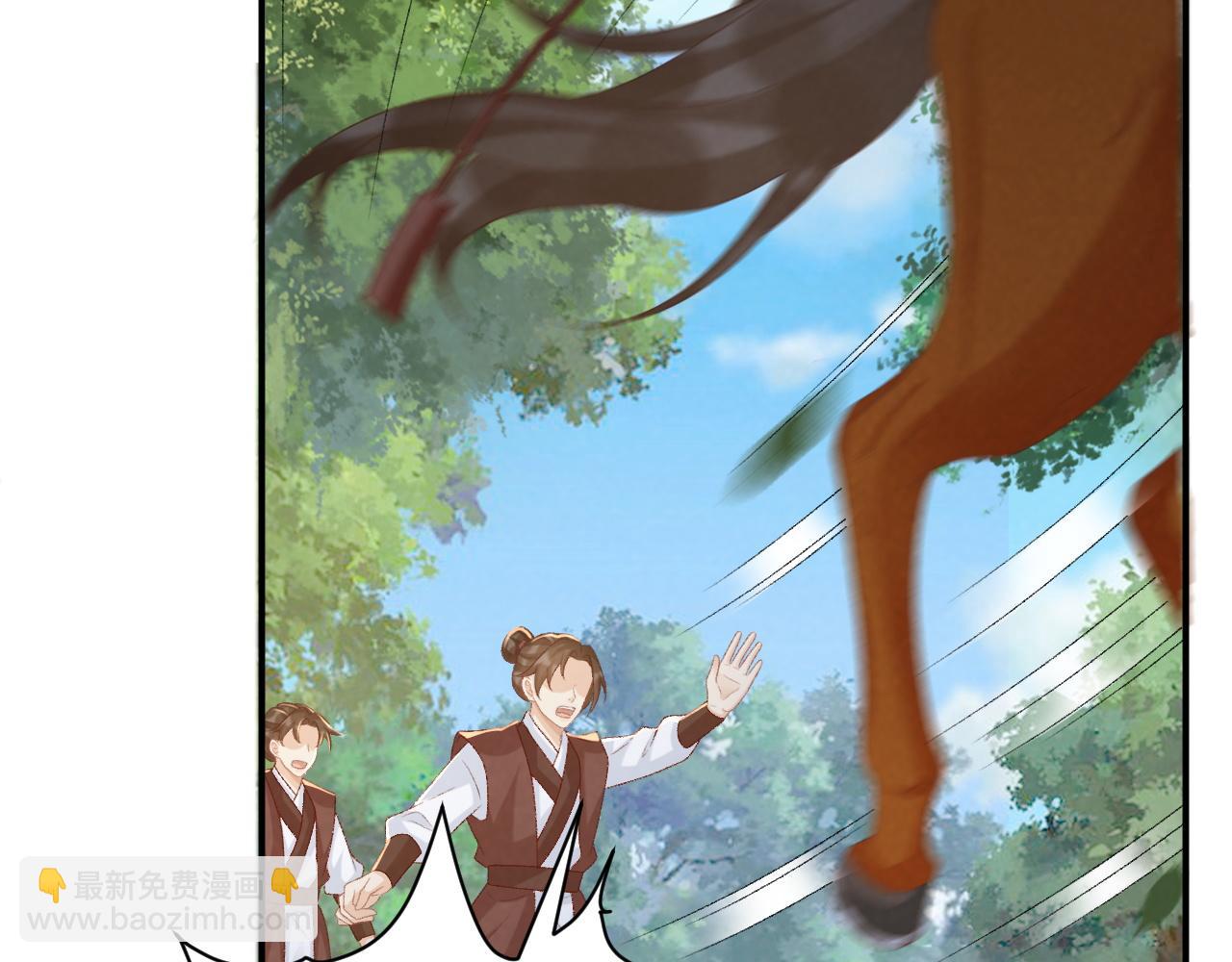 第99话 玩这么大？！(1/3)-第103话