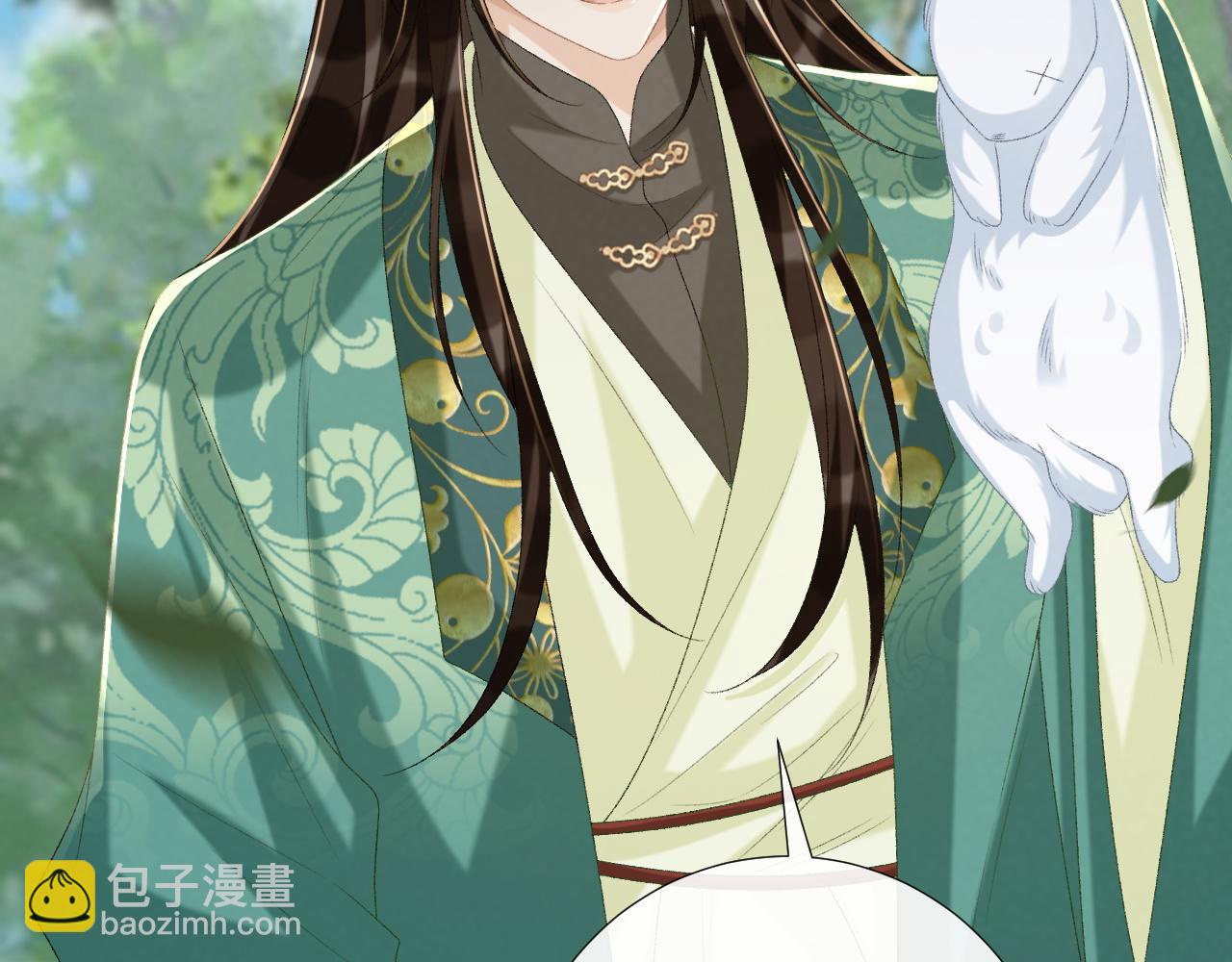 第99话 玩这么大？！(1/3)-第103话