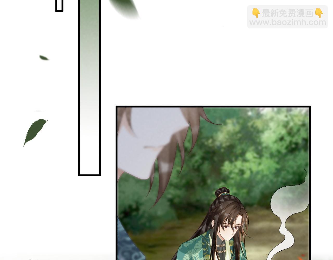 第99话 玩这么大？！(1/3)-第103话