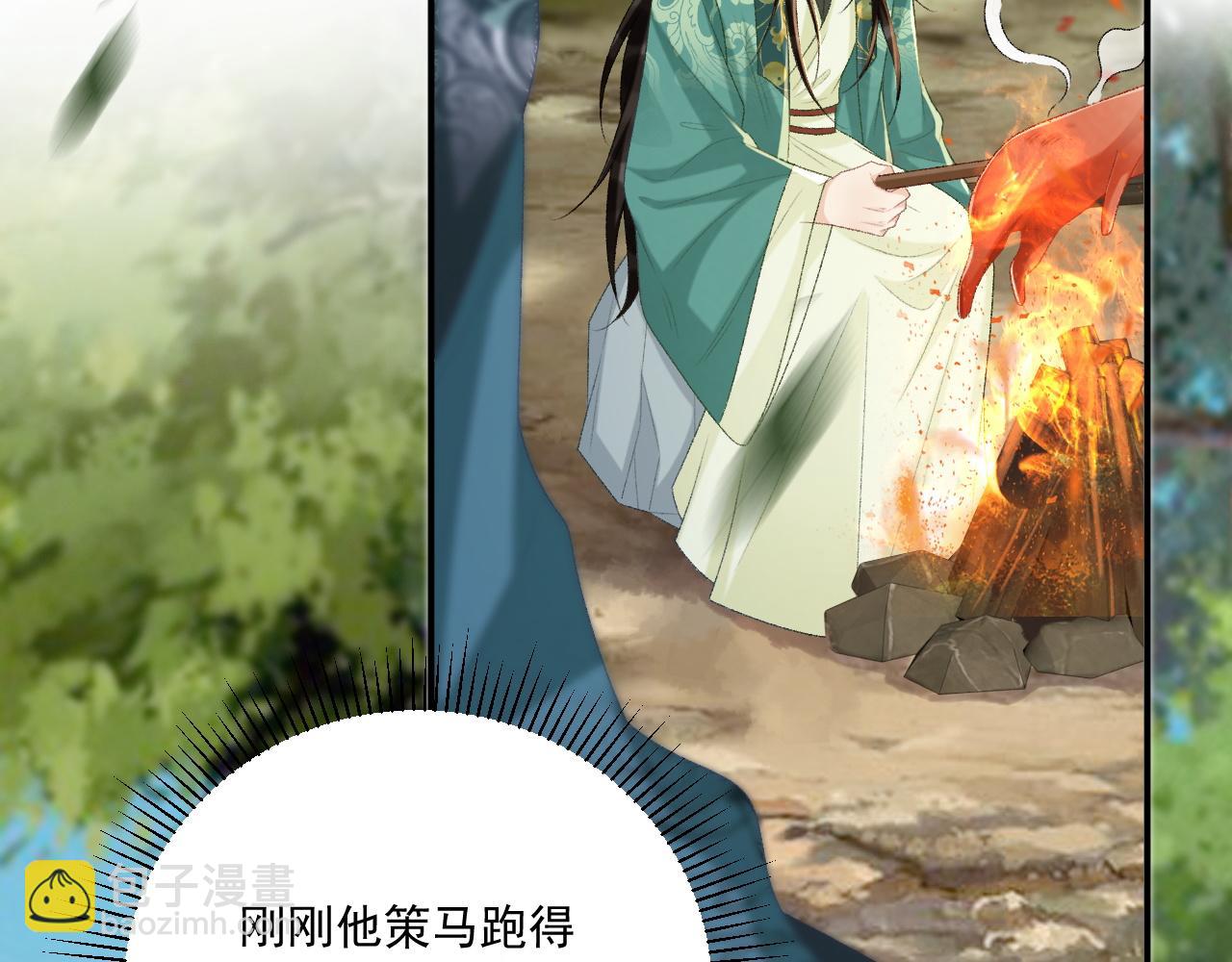 第99话 玩这么大？！(1/3)-第103话