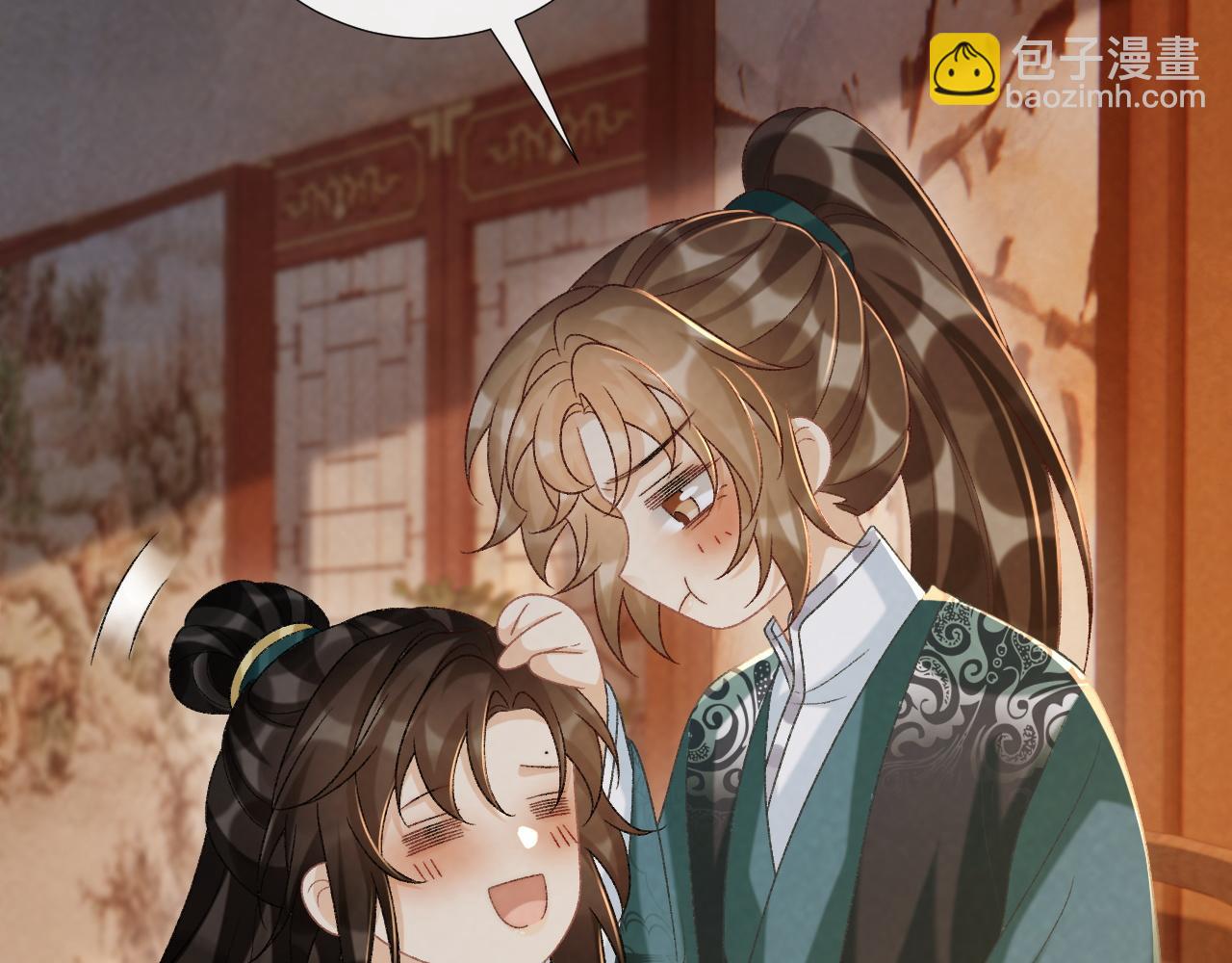 第102话 赐死(1/3)-第105话