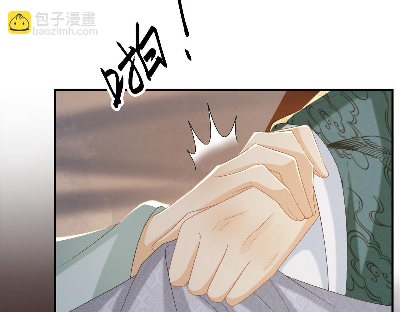 第102话 赐死(1/3)-第105话