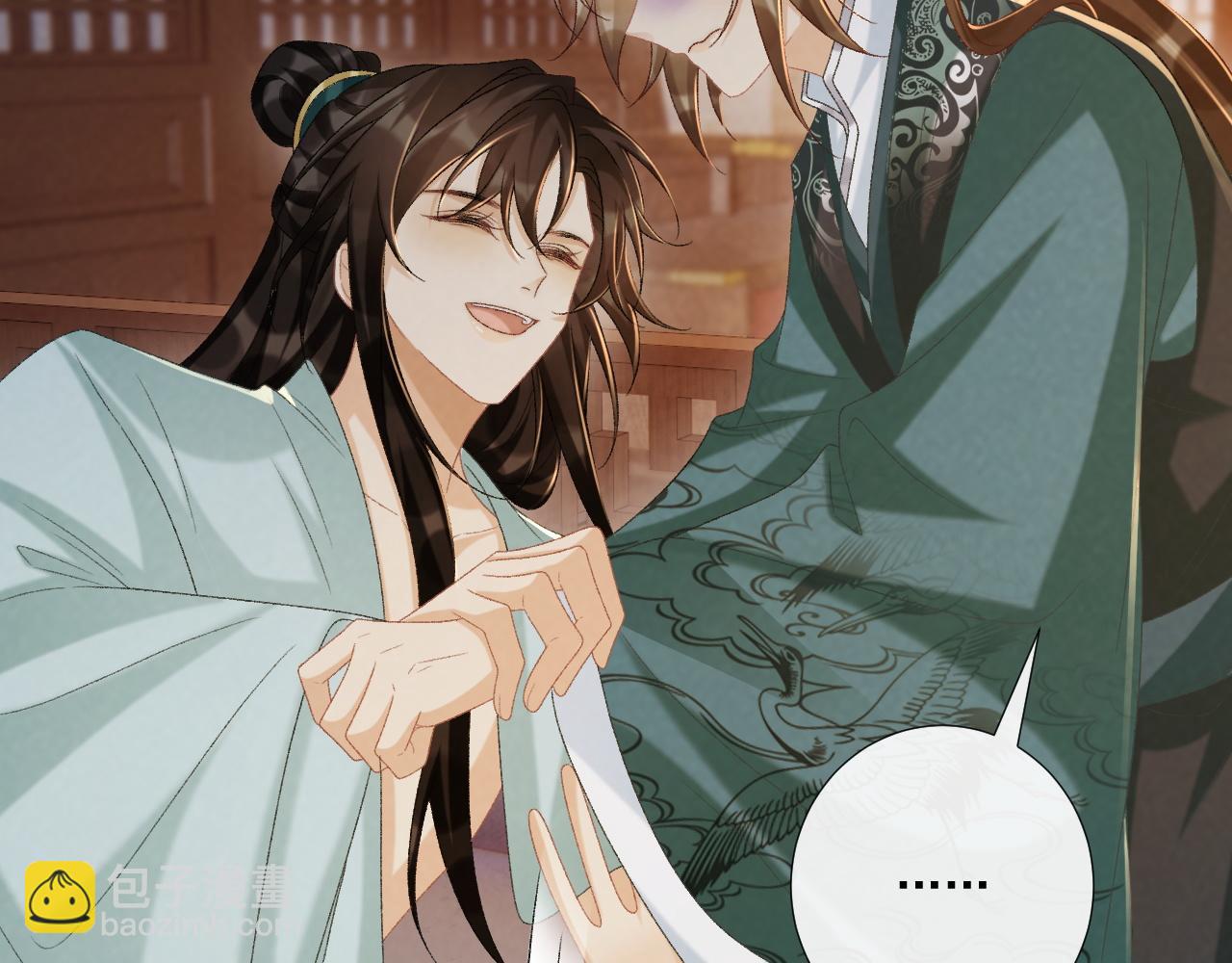 第102话 赐死(1/3)-第105话