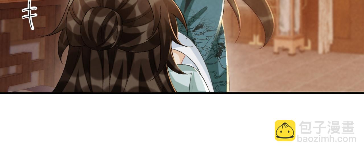 第102话 赐死(1/3)-第105话