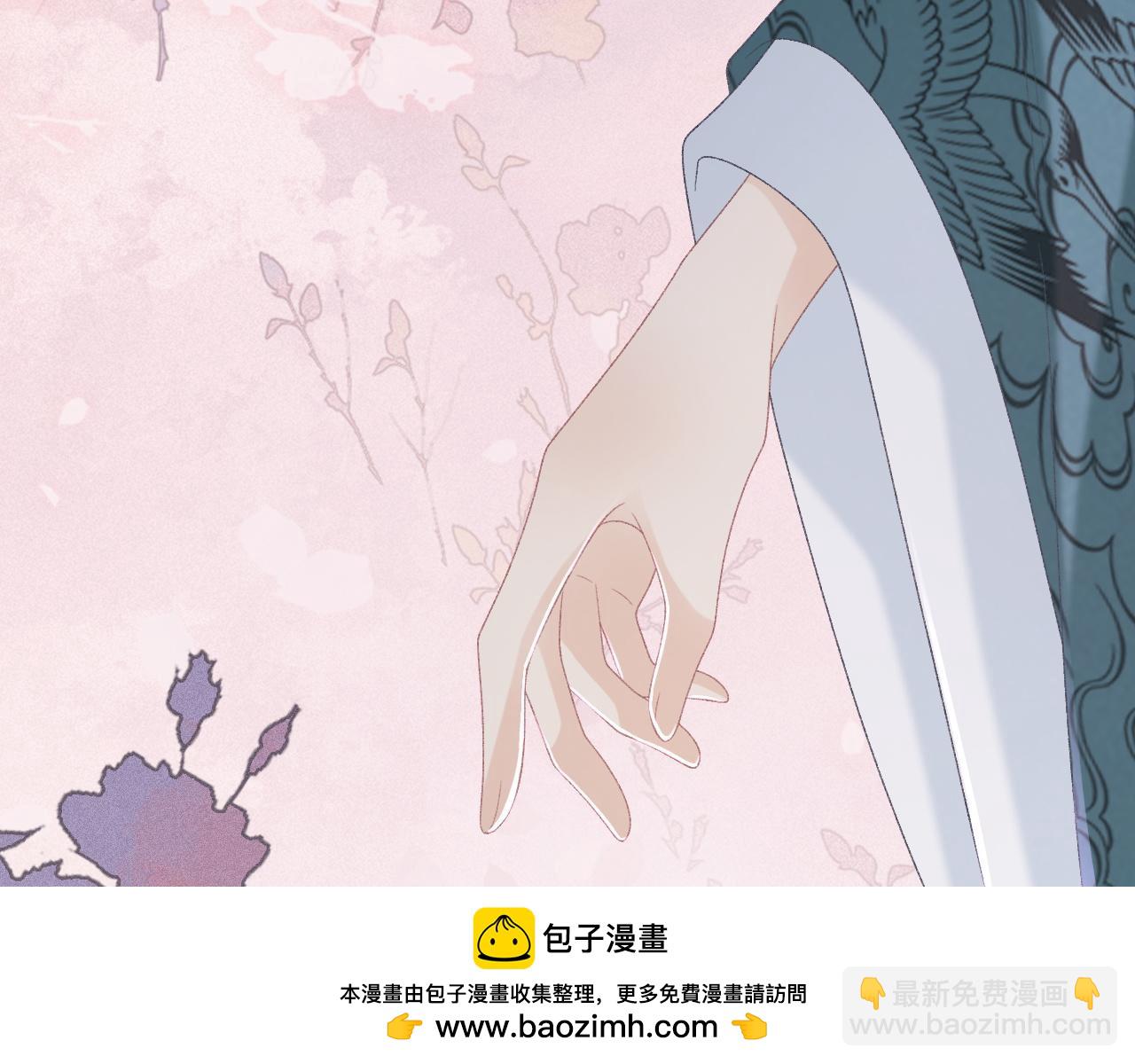 第102话 赐死(1/3)-第105话