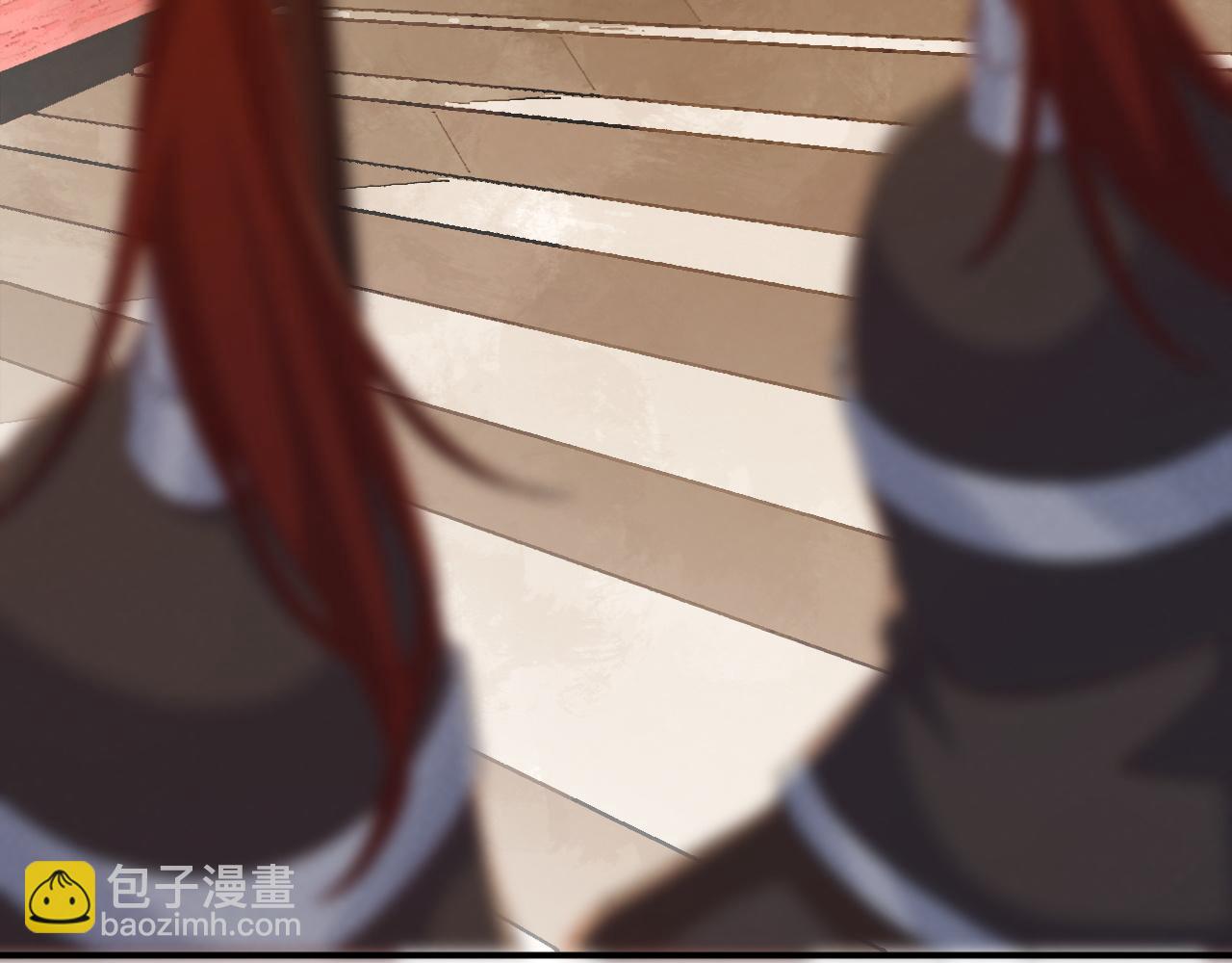 第104话 谋权篡位(1/3)-第107话