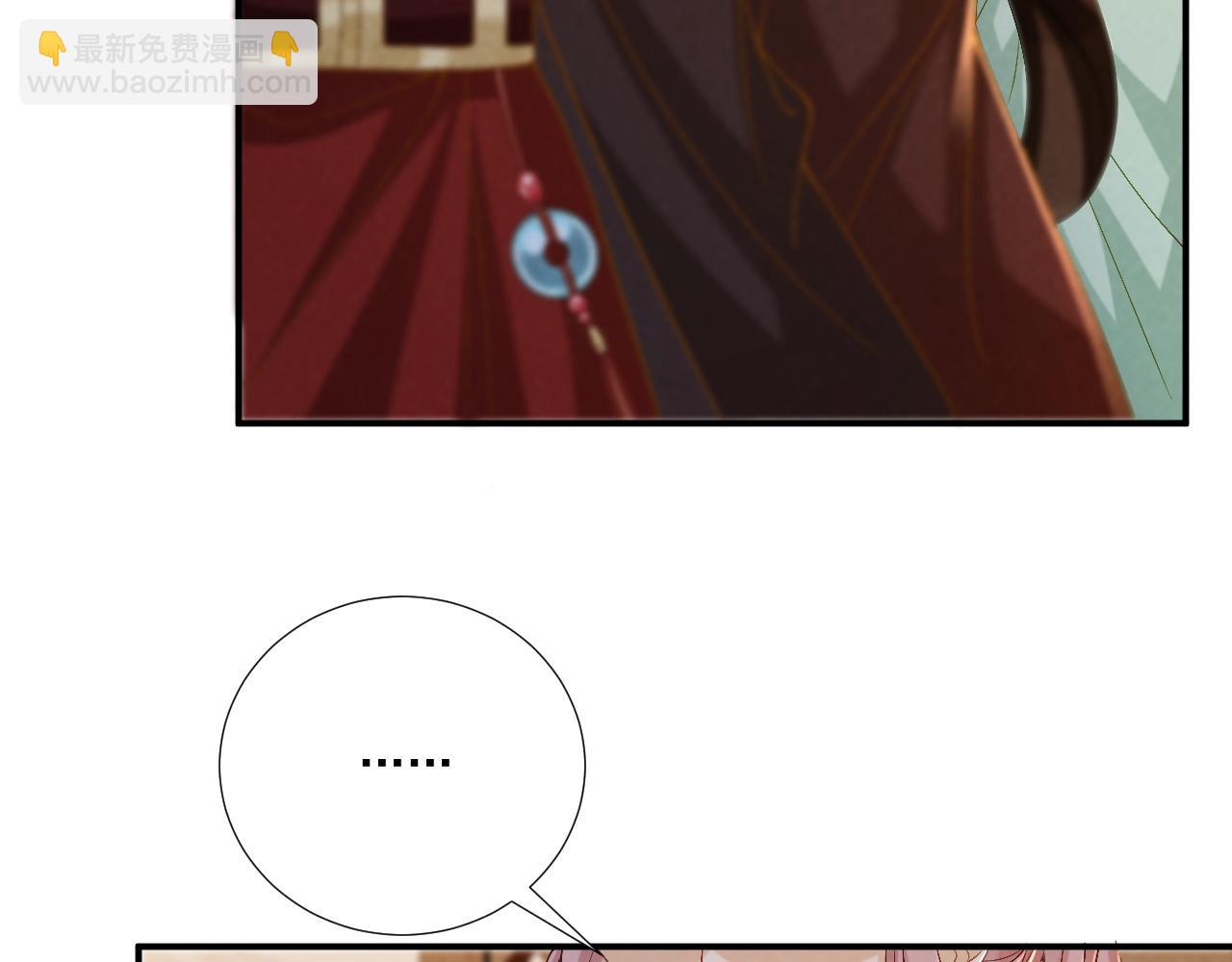 第104话 谋权篡位(1/3)-第107话