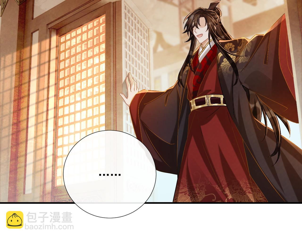 第104话 谋权篡位(1/3)-第107话