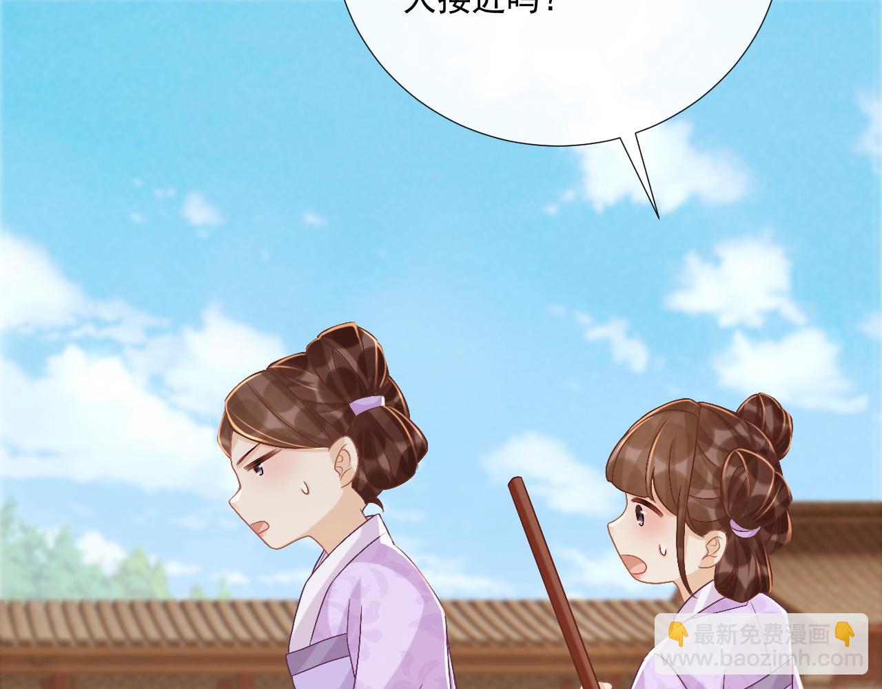 第104话 谋权篡位(1/3)-第107话