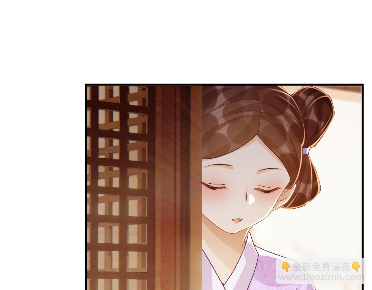 第104话 谋权篡位(1/3)-第107话