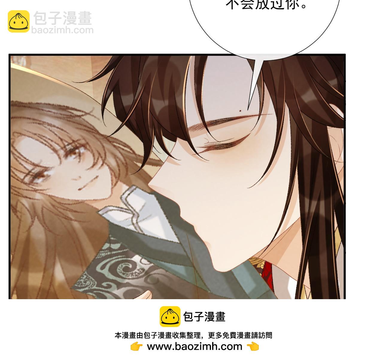 第104话 谋权篡位(1/3)-第107话