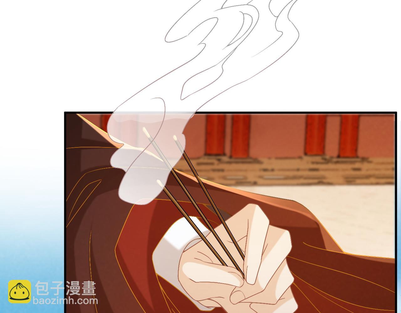 第104话 谋权篡位(1/3)-第107话