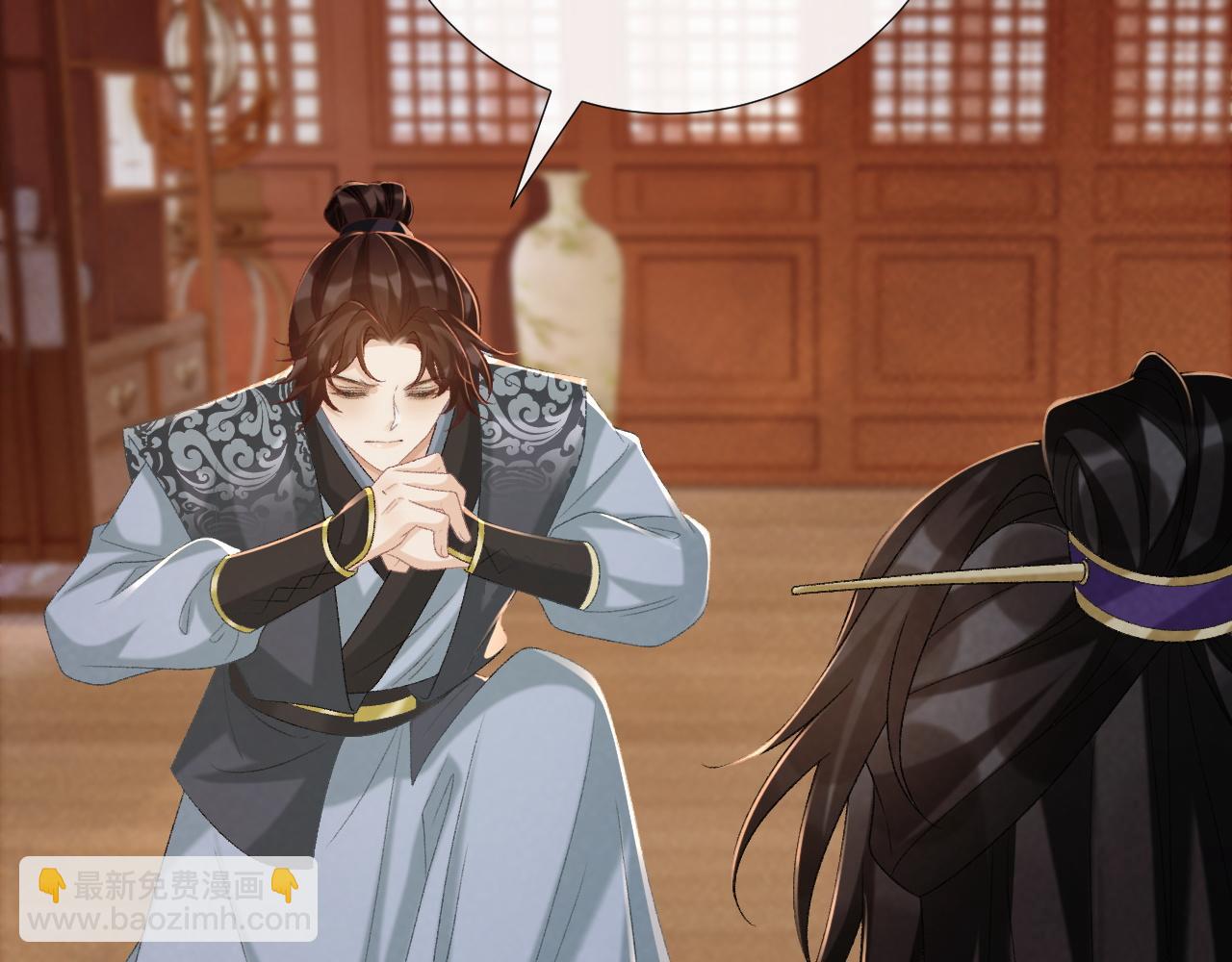 106话 思念成疾(1/3)-第109话