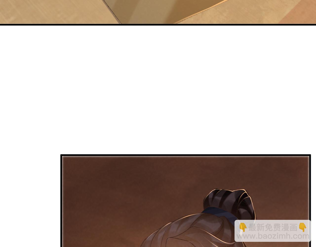 106话 思念成疾(1/3)-第109话