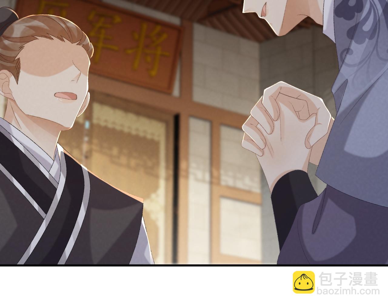 106话 思念成疾(1/3)-第109话