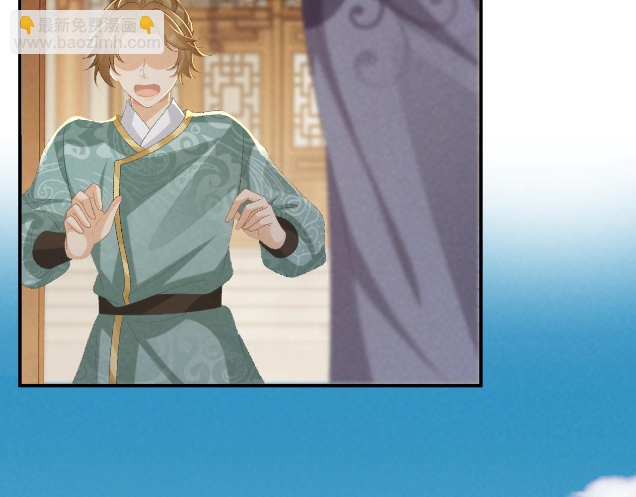 106话 思念成疾(1/3)-第109话