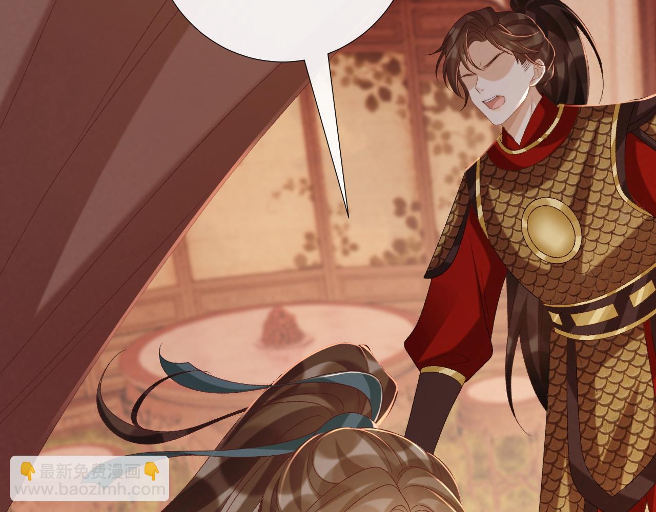 第108话 相见(1/3)-第111话