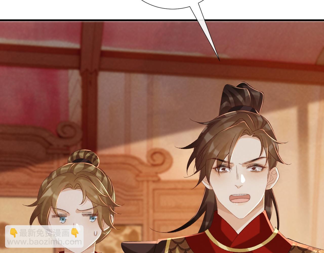 第108话 相见(1/3)-第111话