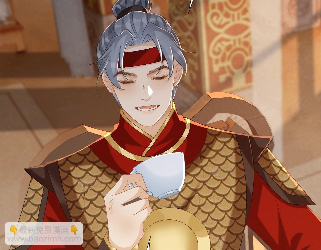 第108话 相见(1/3)-第111话