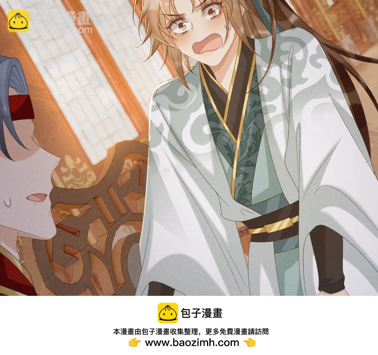 第108话 相见(1/3)-第111话