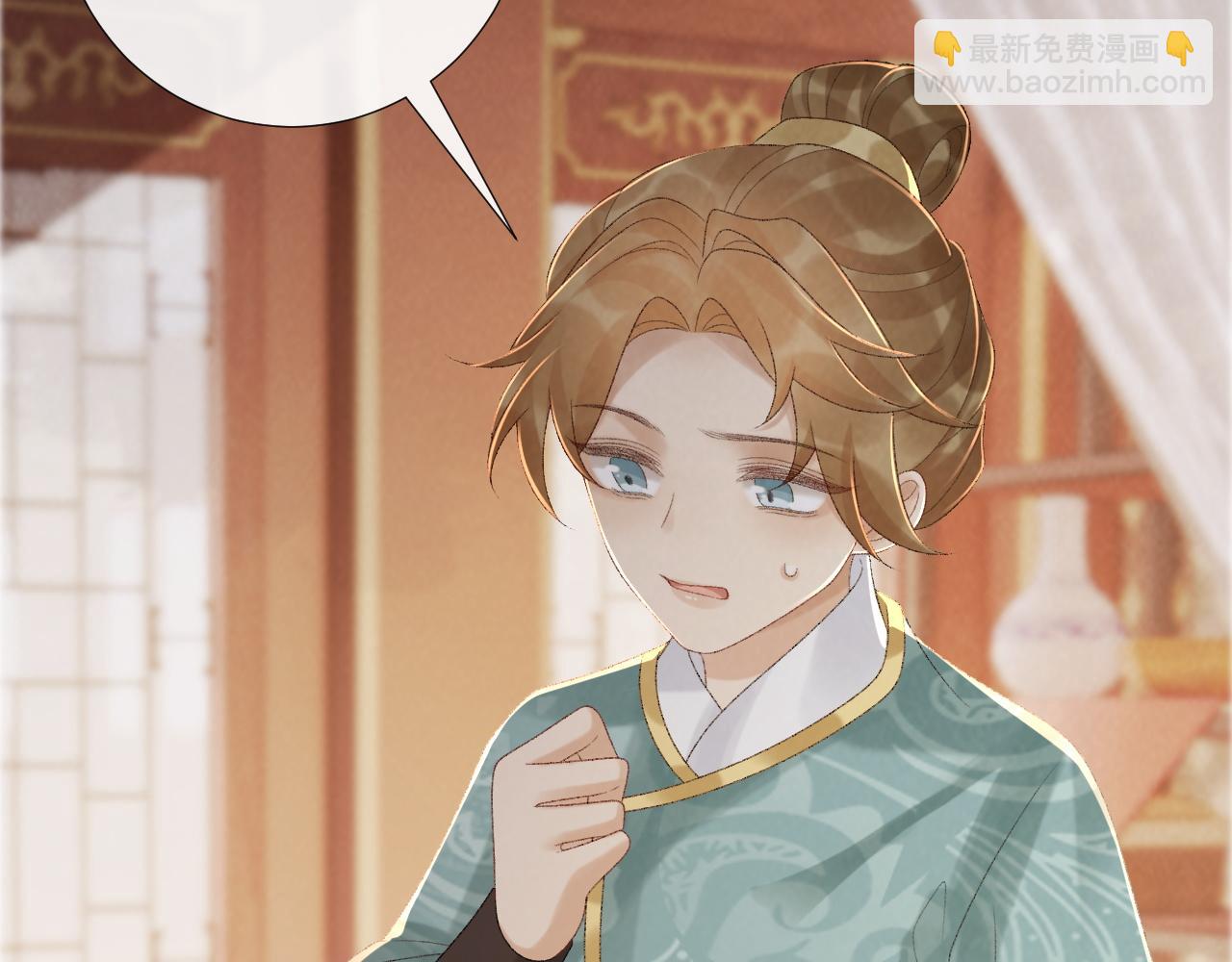 第110话 彼此信任！(1/3)-第113话