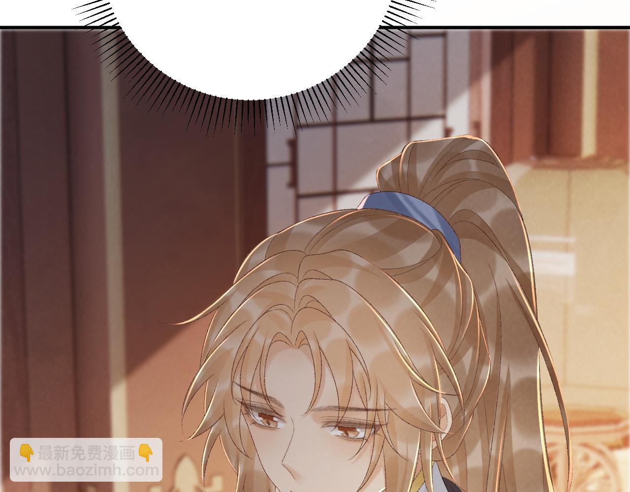 第110话 彼此信任！(1/3)-第113话