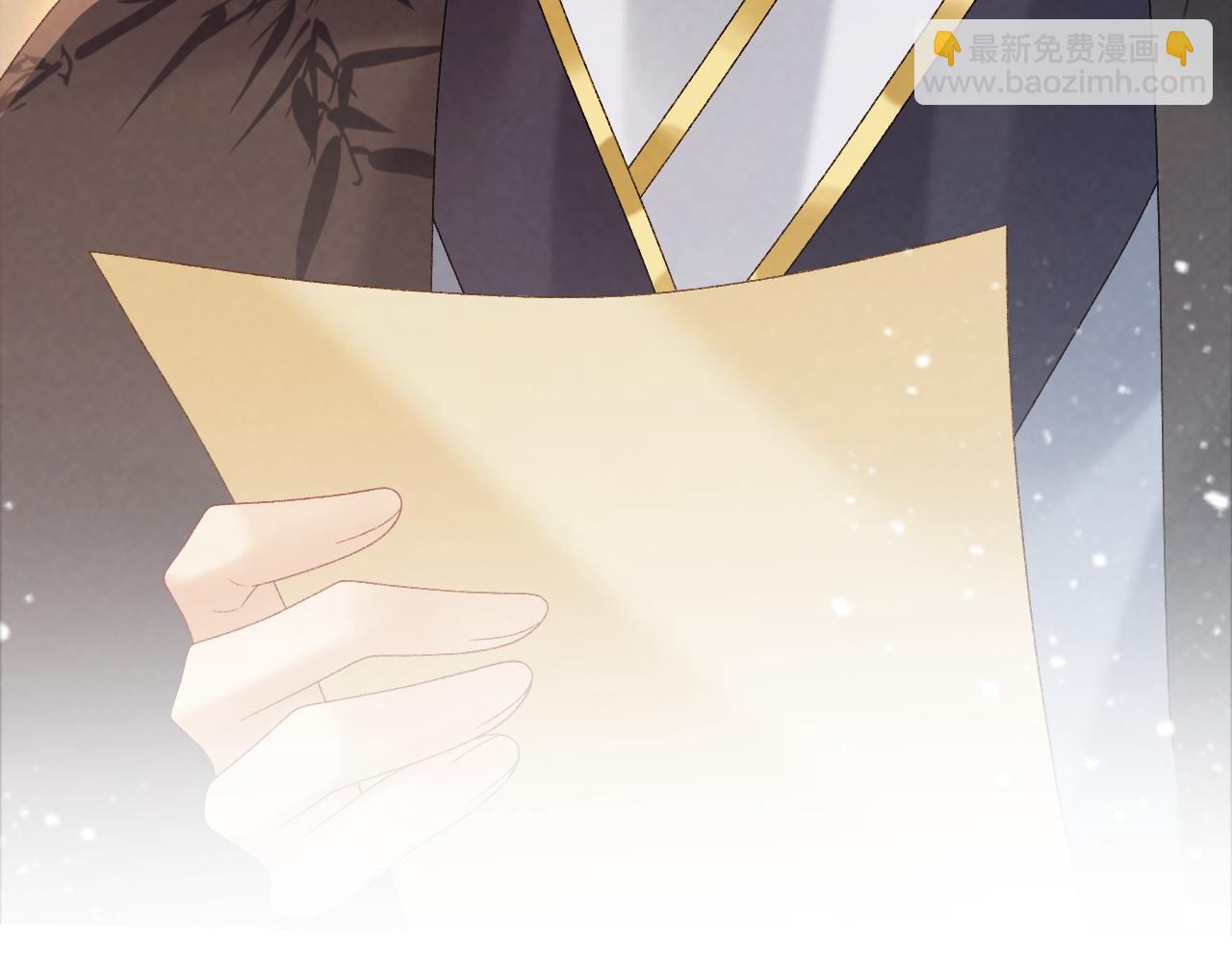 第110话 彼此信任！(1/3)-第113话